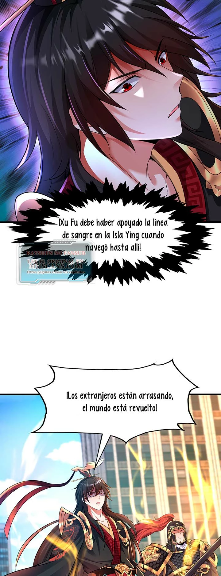 ¡El Regreso Del Emperador Inmortal Qin! > Capitulo 8 > Page 241